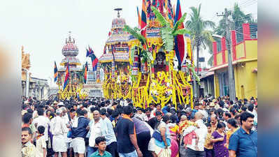 ವರ್ಷಕ್ಕೊಂದು ಜಾತ್ರೆಯಲ್ಲಿ ಜಗತ್ತು