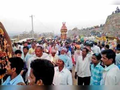 ಉಧೋ..ಉಧೋ.. ಹೊಳಲಮ್ಮ