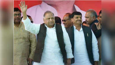 Mulayam seeks votes for brother Shivpal in first rally, says this election important for us 