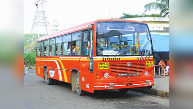 नवी मुंबई मनपा परिवहन का बजट पेश