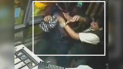 On cam: 2 men thrash toll employee in Gurugram 