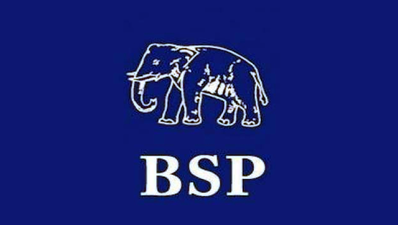 उत्तराखंड चुनावः BSP उम्मीदवार कुलदीप कनवासी की सड़क दुर्घटना में मौत