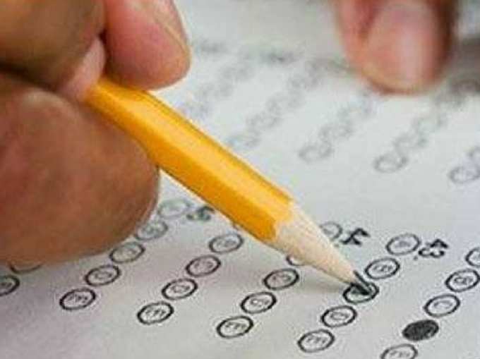 SBI PO Exam: ऐसे करें तैयारी, दो महीने में बनें अधिकारी