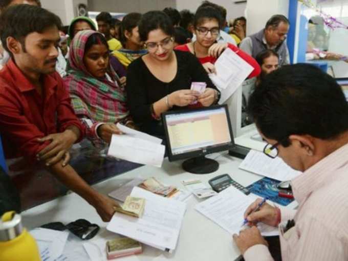 SBI PO Exam: ऐसे करें तैयारी, दो महीने में बनें अधिकारी