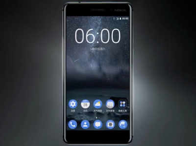 भारत आया Nokia 6 स्मार्टफोन, ebay पर थर्ड पार्टी रीटेलर ने किया लिस्ट