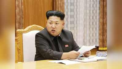 उत्तर कोरिया के तानाशाह किम जोंग उन के सौतेले भाई की हत्या