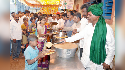 ಅನ್ನದಾನದಿಂದ ಕರ್ಮ ನಾಶ