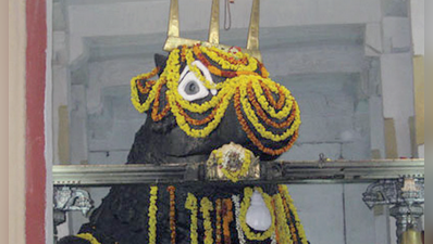 ಬೆಂಗಳೂರು bit: ದೊಡ್ಡ ಬಸವಣ್ಣನ ಗುಡಿ<strong></strong>