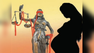 गर्भवती युवती की देखभाल की जिम्मेदारी रेप के आरोपी युवक के माता-पिता की: HC