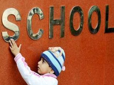 मिरांबिका स्कूल केस: अब CBI जांच की मांग