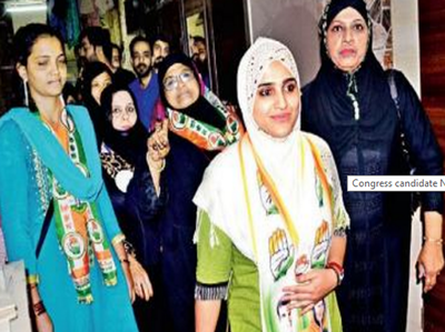 मुंबई चुनाव: प्रचार के लिए हिंदू प्रत्याशी ने पहना हिजाब