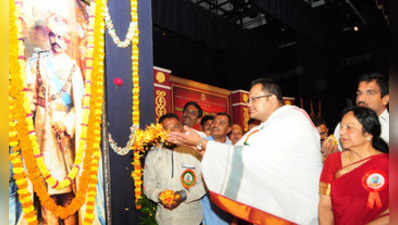 ನಾಲ್ವಡಿಗೆ ಮೈಸೂರು ನಮನ