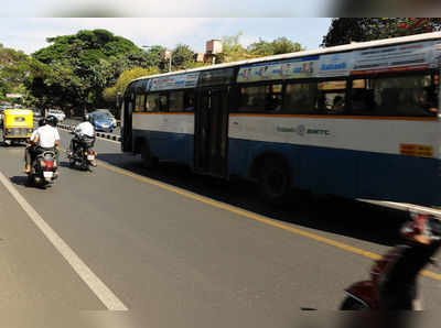 ಬಿಎಂಟಿಸಿ ಸಾಮಾನ್ಯ ಬಸ್‌ ದರ 2 ರೂ. ಇಳಿಕೆ