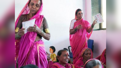 महाराष्ट्र के इस गांव में दादी-नानी के लिए खुला स्कूल