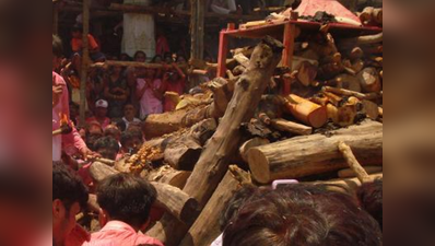 മരിച്ചെന്നു കരുതിയ യുവാവ് സംസ്‍കാരത്തിനു മുമ്പ് ഞെട്ടി എഴുന്നേറ്റു