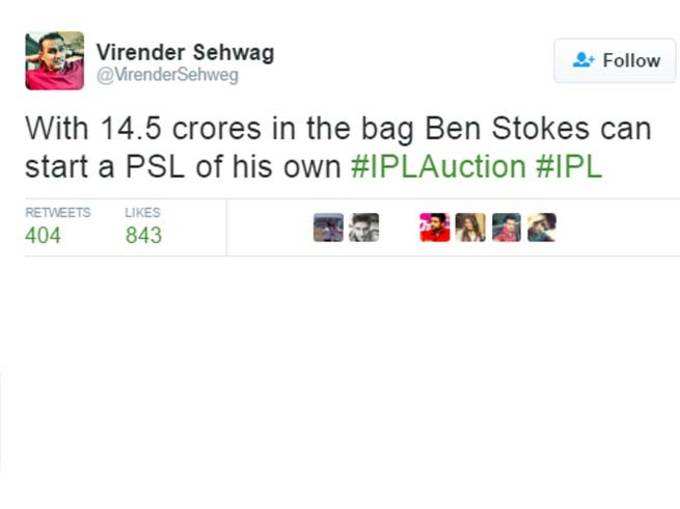 IPL में खिलाड़ियों की नीलामी, पाकिस्तान का उड़ा मजाक!