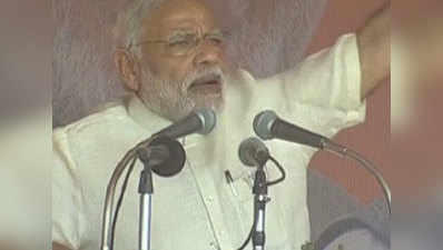 SP, BSP and Congress fighting UP elections to save their honour: PM Modi 