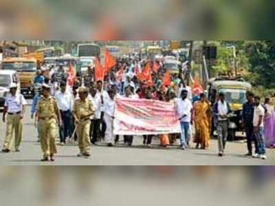 ನೋಟು ಅಮಾನ್ಯ: ಸಿಪಿಐ(ಎಂ) ಮೆರವಣಿಗೆ