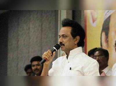 சட்டசபையின் வெட்டி ஒட்டப்பட்ட காட்சி தான் வெளிவந்துள்ளது - முக ஸ்டாலின்