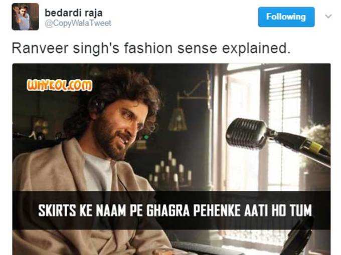 रणवीर सिंह के ड्रेसिंग सेंस का ट्विटर पर यूं बना मजाक!