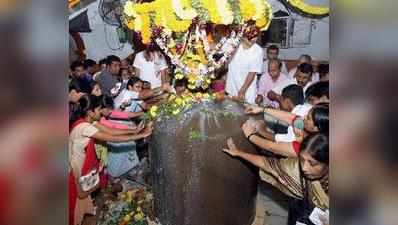 మహాశివరాత్రి రోజున వీటితో శివుని అభిషేకిస్తే...