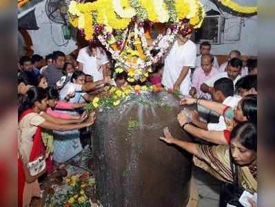 మహాశివరాత్రి రోజున వీటితో శివుని అభిషేకిస్తే...