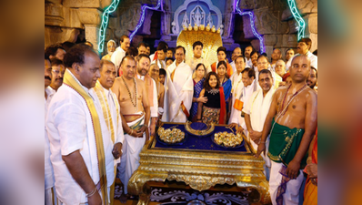 तेलंगाना के CM चंद्रशेखर राव ने तिरुमाला में दान की 5 करोड़ की जूलरी