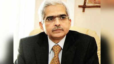 No plan to introduce new Rs 1,000 note: Economic Affairs Secretary Shaktikanta Das 