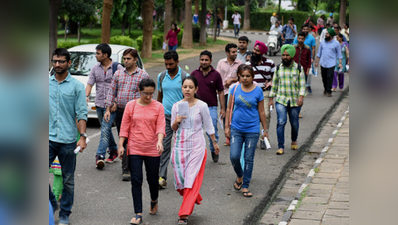 UPSC: सिविल सर्विस एग्जाम 2017 की तारीख का ऐलान