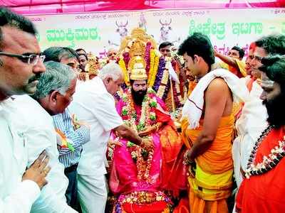 ಭ್ರಾತೃತ್ವ, ಪ್ರೀತಿ ಸಂದೇಶಗಳಿಂದಲೇ ದೇಶ ವಿಶ್ವಗುರು