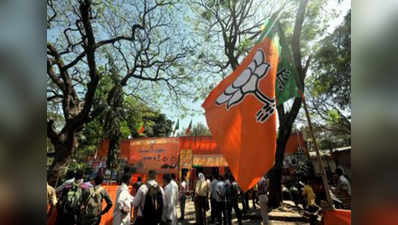 BMC election results 2017: BJP makes big gains in Mumbai 