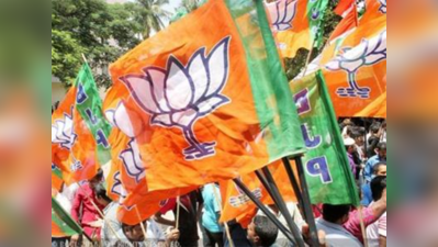 BMC चुनावः लॉटरी से जीते बीजेपी के अतुल शाह