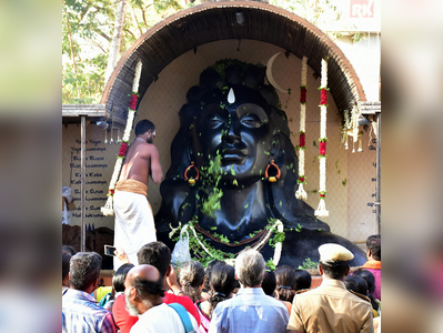 ಜಾಗೃತಿಯ ಝೆಂಕೃತಿಯೇ ಮಹಾಶಿವರಾತ್ರಿ