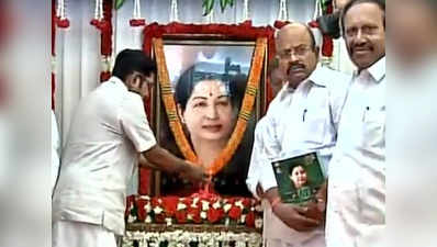 Watch: Jayalalithaas birth anniversary celebrations at AIADMK headquarters 