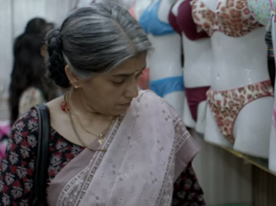लिपस्टिक अंडर माई बुर्का को नो सर्टिफिकेट पर नाराज फिल्मी दिग्गज