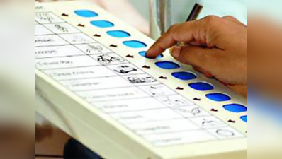 यूपी चुनावः 5वें चरण में 168 करोड़पति उम्मीदवार