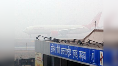 IGI एयरपोर्ट पर टर्मिनल्स को जोड़ेगी एयर ट्रेन