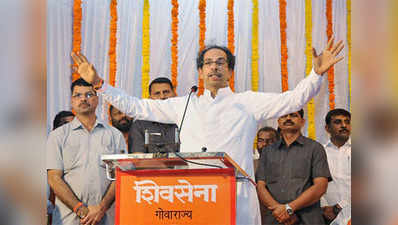 BMC results: Shiv Sena-Cong alliance on the cards? 