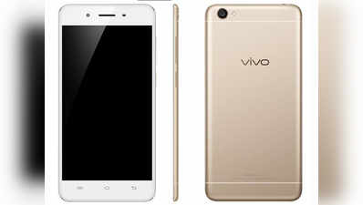 Vivo ने लॉन्च किया नया 4G स्मार्टफोन Y55s