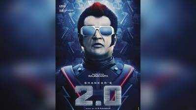 ‘லிங்கா’, ‘கபாலி’ பட நஷ்டத்தால் ‘2.0’ படத்துக்கும் சிக்கல்