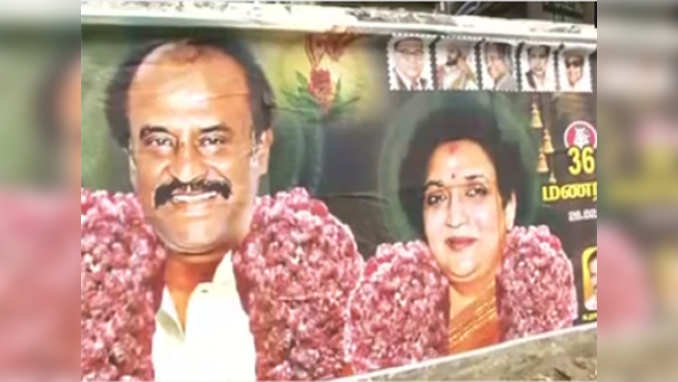 Fans celebrate Rajinikanth’s 36th wedding anniversary 