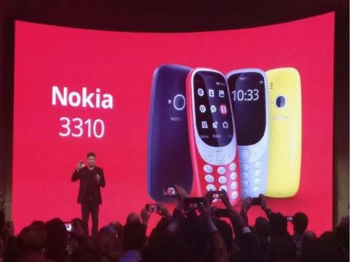 Nokia 3310: ये सब होगा नए वर्शन फोन में