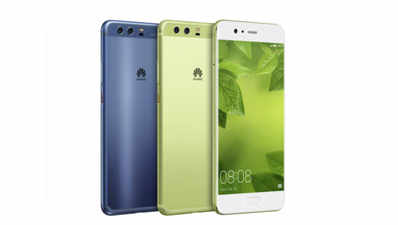 MWC 2017 में लॉन्च हुए Huawei P10 और Huawei P10 Plus