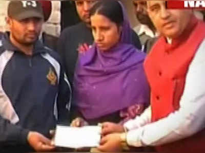 Martyred Mandeep Singhs family gets compensation of Rs 50 Lakh 
