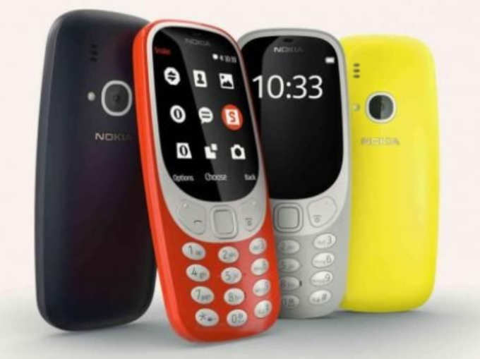 Nokia 3310 2017