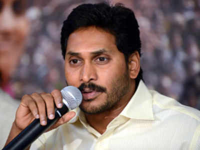 ఏపీ స్పీకర్ కోడెలకు జగన్ బహిరంగ లేఖ