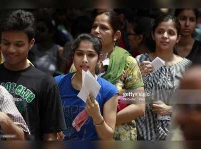 ഡയറക്ടര്‍; ഡെപ്യൂട്ടേഷന്‍ ഒഴിവ്