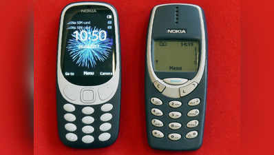 देखें, क्या फर्क है पुराने और नए Nokia 3310 में