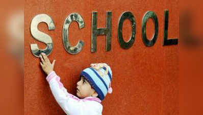 Delhi nursery admission row: High Court dismisses AAP governments appeal 