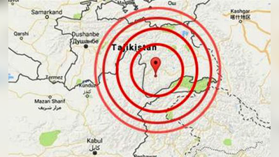 আবার ভূমিকম্প পাকিস্তানে, কাঁপল কাশ্মীরও